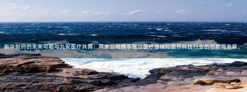 恒行2下74OOO5