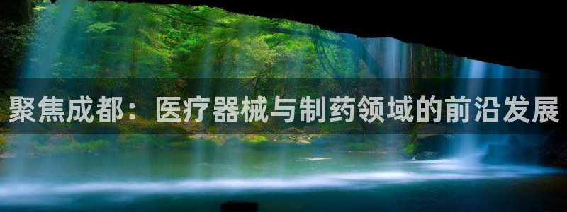 恒行招商老大诚挚 6ll5l