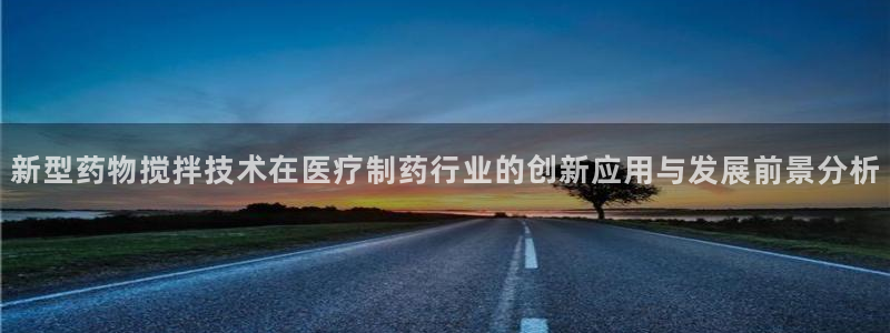 恒行2周74OOO5