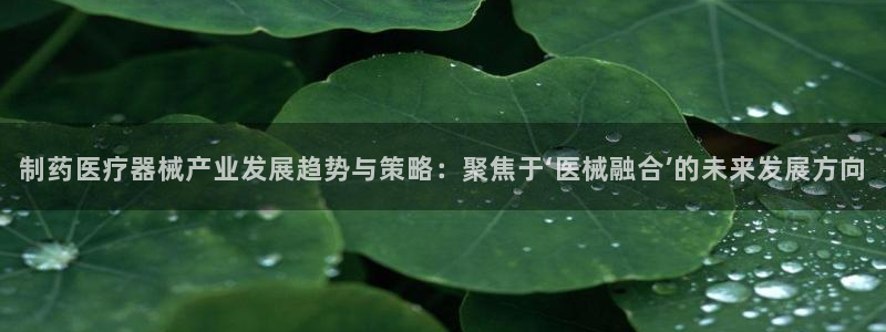 恒行2许74OOO5