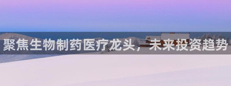 恒行娱乐陈74OOO5