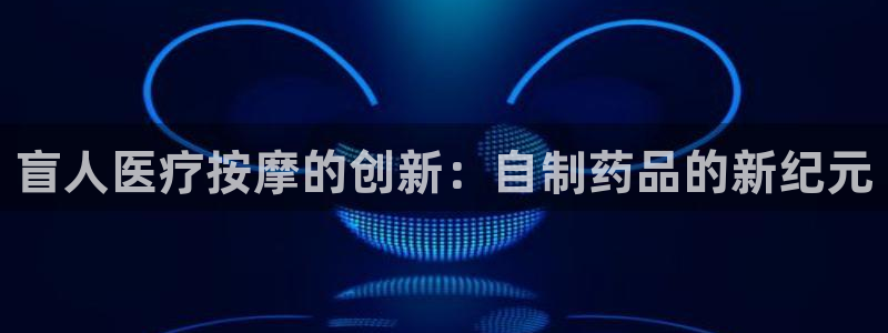 恒行2周74OOO5