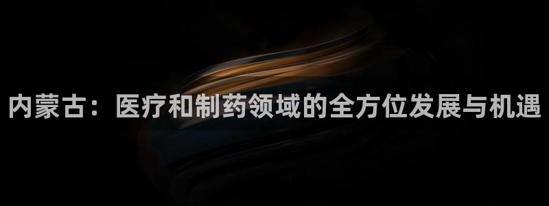 恒行娱乐寻问74 5