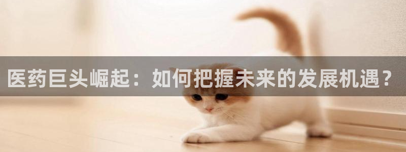 恒行娱乐吕74OOO5