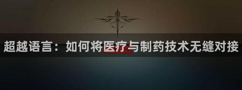 恒行娱乐吕74OOO5