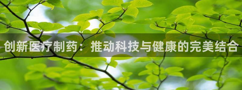 恒行娱乐蒋74OOO5