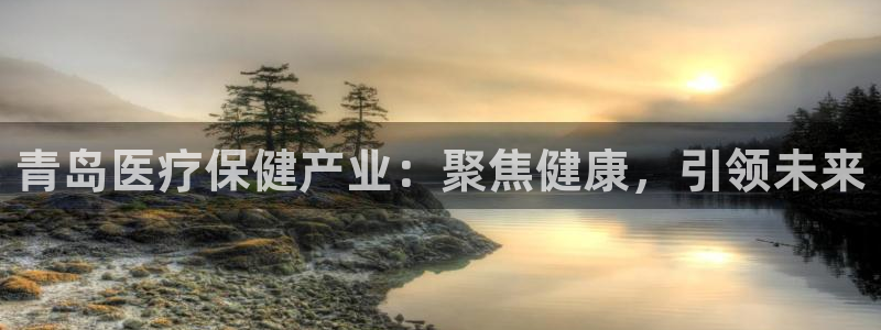 恒行2吕74OOO5