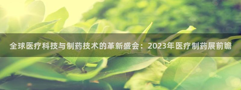 恒行娱乐河沂74ooo5程