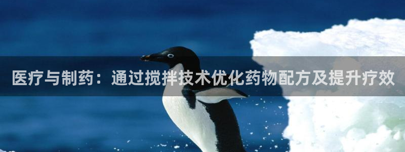 恒行2朱74OOO5