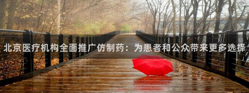 恒行招商老大诚挚 6ll5l