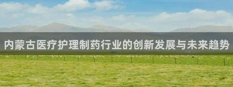 恒行娱乐5ll533主管优雅