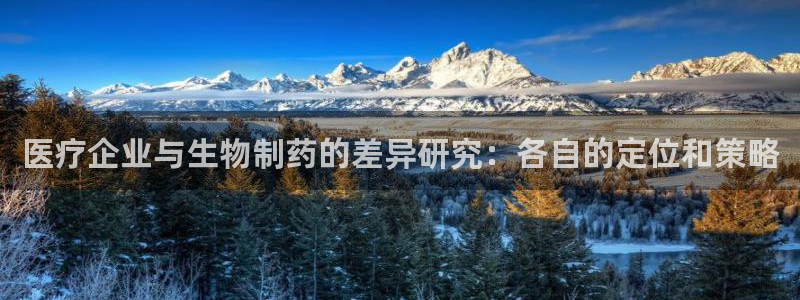 恒行娱乐寻问74 5