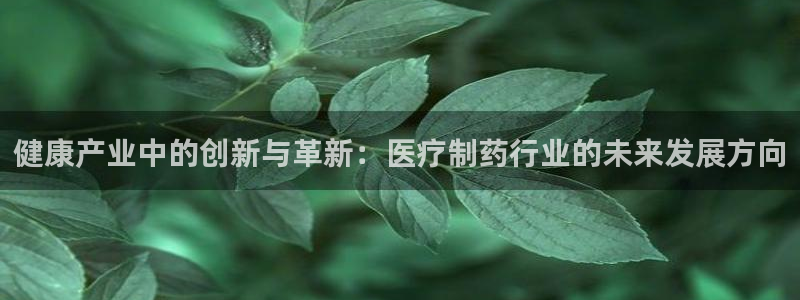 恒行娱乐蜗74ooo5指磁
