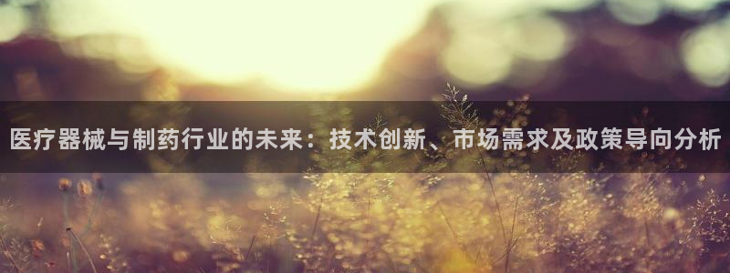 恒行娱乐5ll533主管优雅
