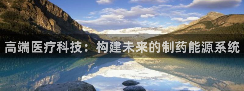 恒行娱乐周74OOO5