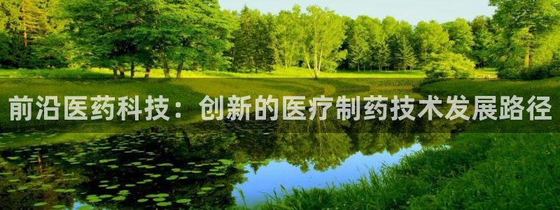 恒行娱乐吴74OOO5