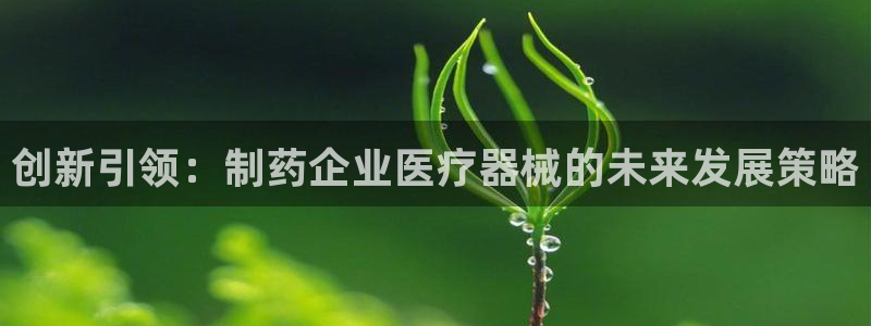 恒行娱乐郑74OOO5