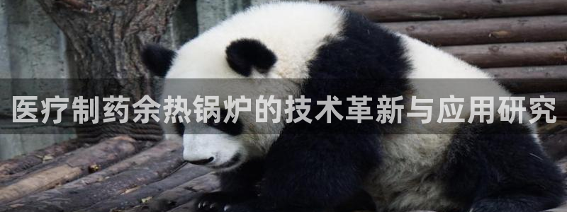 恒行娱乐5ll533主管耐心