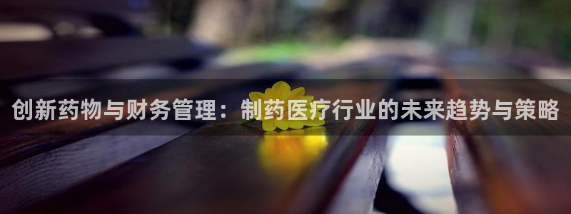 恒行娱乐芍皇74ooo5蛹