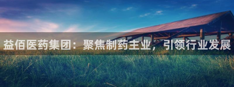 恒行娱乐毓婆74ooo5仪