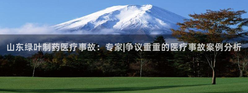 恒行2杨74OOO5