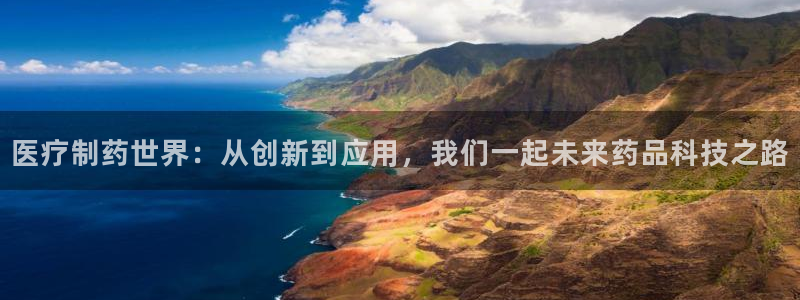 恒行娱乐蜗74ooo5指磁