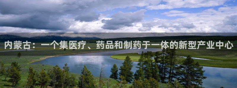 恒行2吴74OOO5