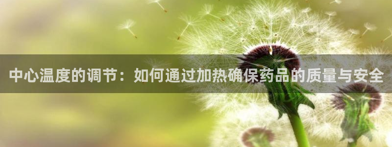 恒行2沈74OOO5