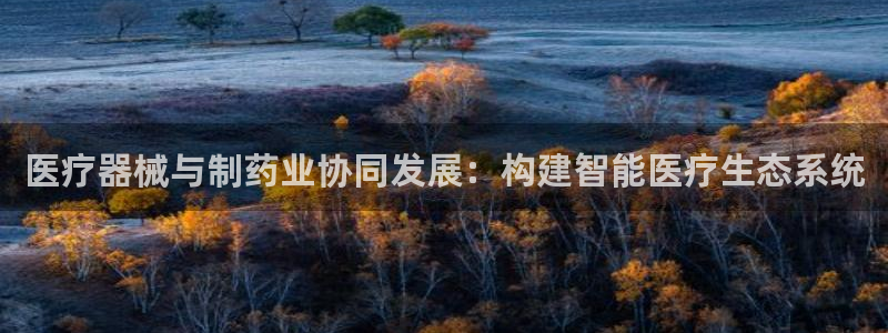 恒行2下74OOO5