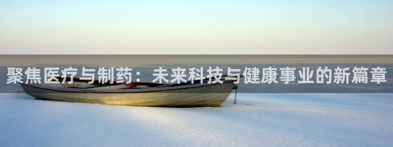 恒行2郑74OOO5