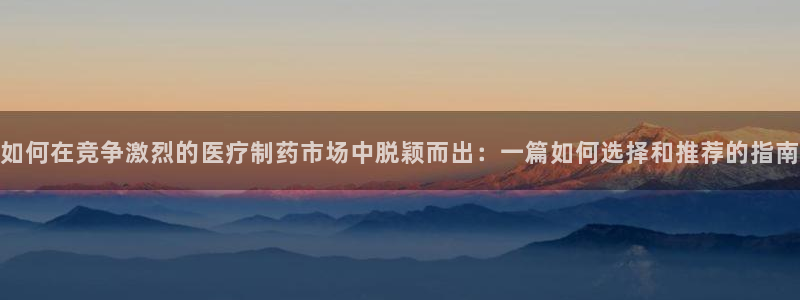 恒行开户全2O5o5O