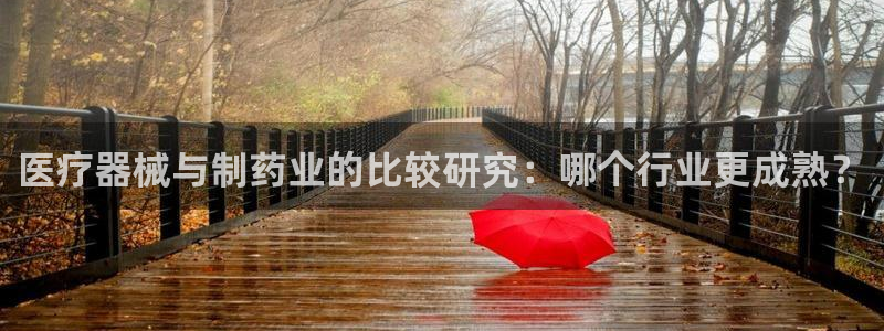 恒行2郑74OOO5