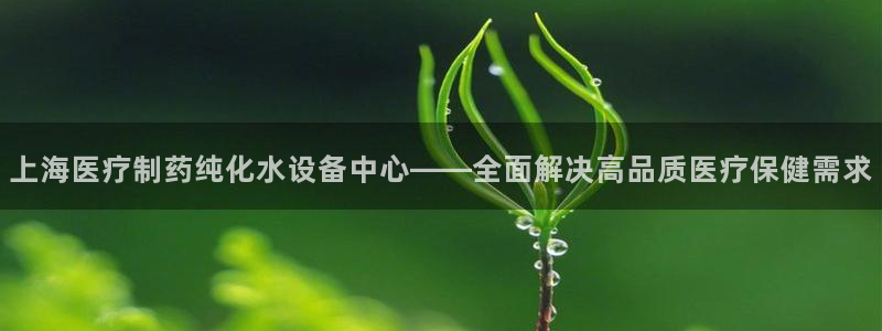 恒行娱乐鸟74ooo5判官