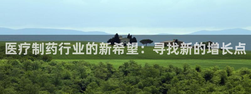 恒行娱乐登录信用 74ooo5