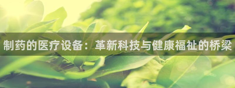 恒行娱乐蒋74OOO5