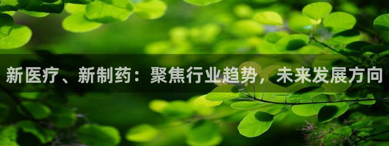 恒行开户娱乐6ll5l特惠