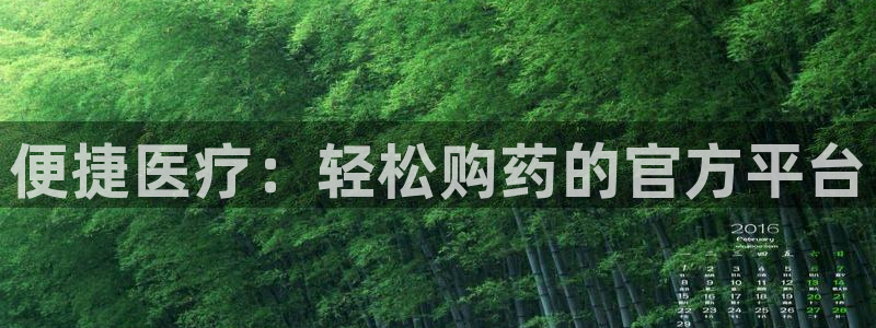 恒行娱乐河沂74ooo5程