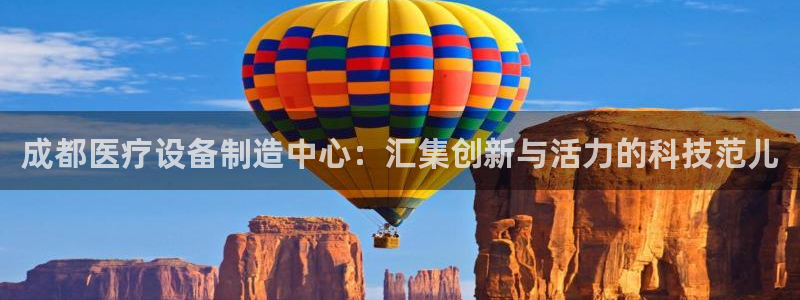恒行2蒋74OOO5