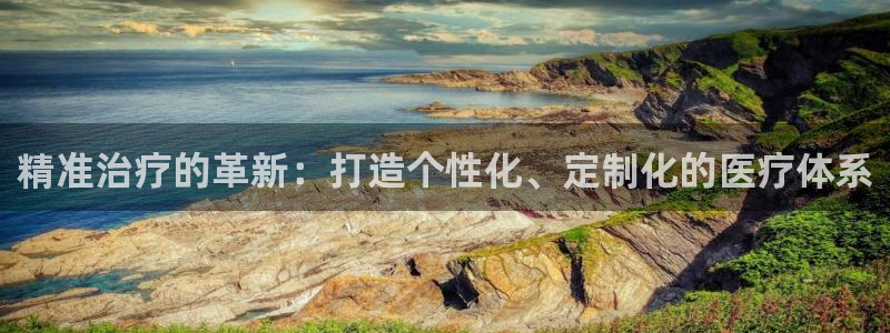 恒在5行中代表什么数字