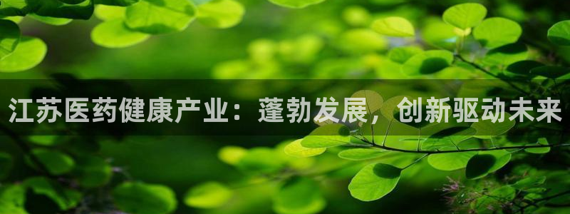 恒行开户全2O5o5O