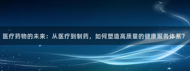 恒行招商老大诚挚 6ll5l