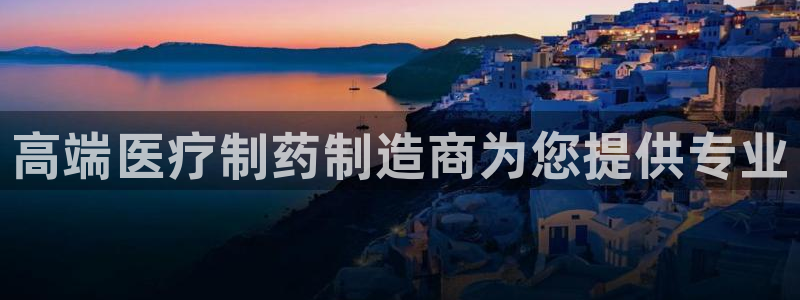 恒行开户娱乐6ll5l特惠