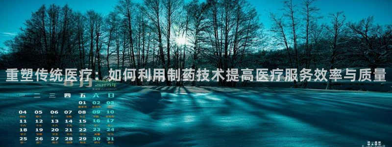 恒行主管首问6ll5l