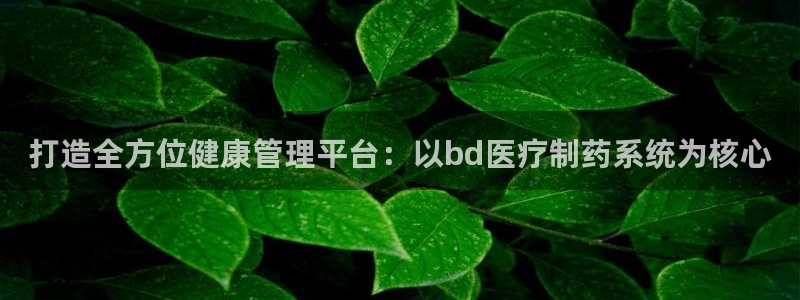 恒行5