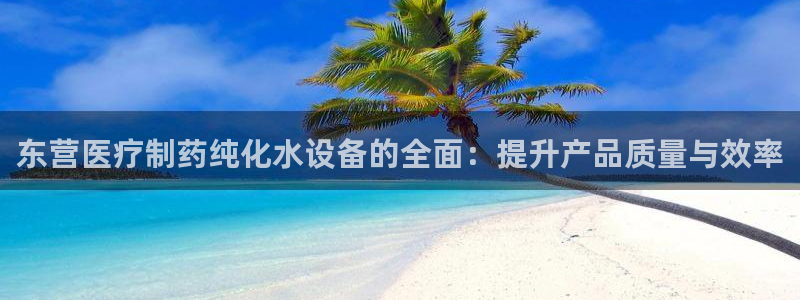 恒行2乃5O6917