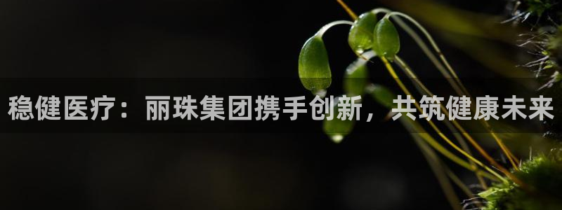 恒行2郑74OOO5