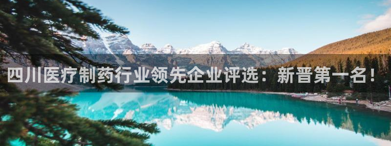 恒行2下74OOO5