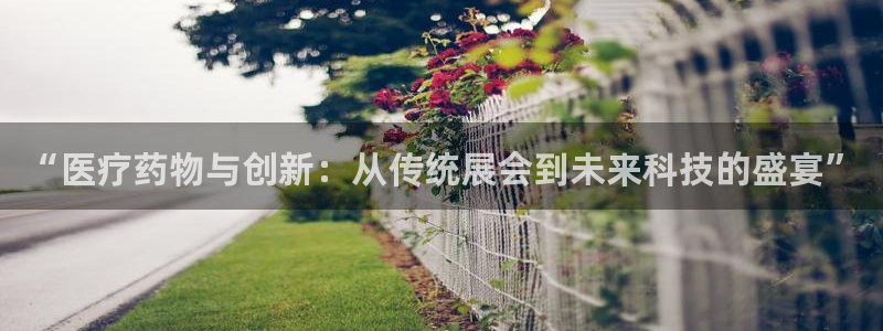 恒行2尤74OOO5
