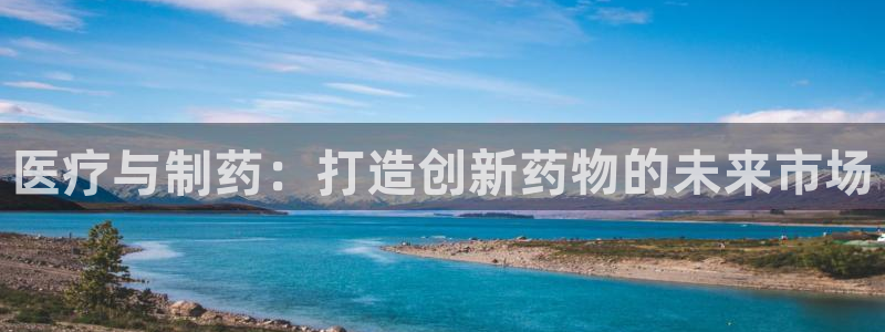 恒行2那74OOO5