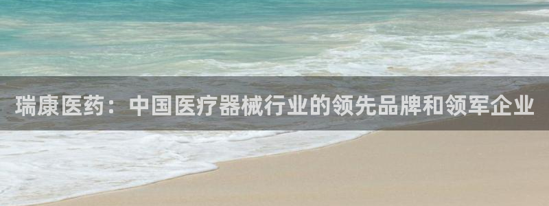 恒行登录就搜6ll5l